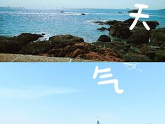 -青岛海滨风景区小青岛