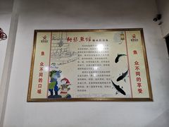 -好灶头妈妈菜(珍珠半岛店)