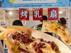 -济南恒隆广场