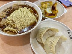 -蒋家桥饺面店(东关街店)