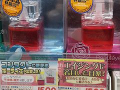 -大国药妆(銀座一丁目駅前店)