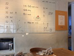 -EAU CAFE(永康路店)