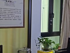 -张钰强中医正骨推拿连锁(华发商都店)