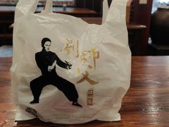 -刘师父老汉口江湖菜(蔡锷路店)
