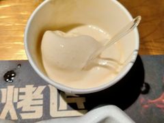 -吞鱼兽麻辣烤鱼(万达店)