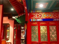 大堂-北平食府.北京烤鸭(亦庄店)