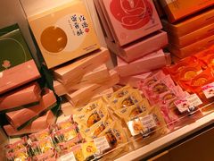 -好利来(桂林路店)