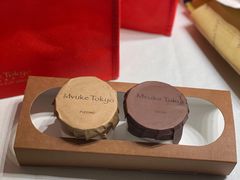 皇家原味布丁-布歌东京(常州购物中心店)