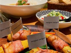 -saigon saigon | 西贡西贡(滨北店)