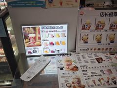 -DQ·蛋糕·冰淇淋(西城红场店)