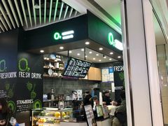 -O2鲜榨果汁(苏州龙湖狮山店)