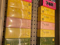 -好利来(上海长宁龙之梦店)
