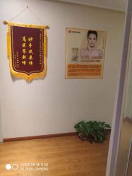 -Dr.林醫生产后修复·超级店(南京江宁同曦店)