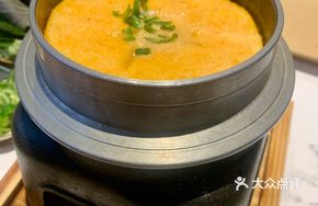Sea Urchin Egg Custard