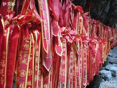 -十渡东湖港风景区