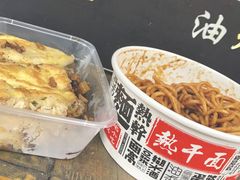 -蔡记炸酱热干面(昌里路店)