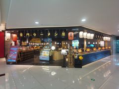 门面-雷门拉面·现熬骨汤(凯德来福士店)