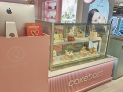 -CAKE BOSS 蛋糕老板(西单君太百货店)