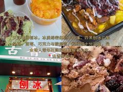 -必点海鲜·海肠捞饭·鲅鱼水饺(滨江道店)