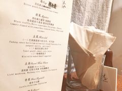 -天水蔬食料理(树德之光店)