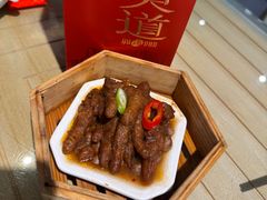 -上下九广州菜馆(李家村万达店)