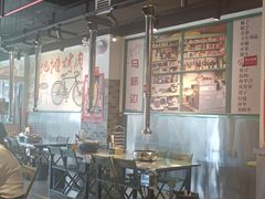 大堂-晓燃地摊烤肉(朝阳双桥店)