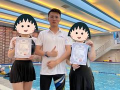 -斯波特游泳健身运动中心