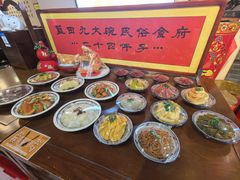 -蓝田九大碗民俗食府(蓝田店)