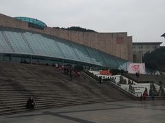 门面-重庆中国三峡博物馆(重庆博物馆)