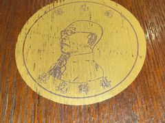 -陈光记烧腊(长寿路店)