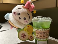 -海底捞火锅(九久奥特莱斯店)