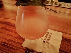 -RMK Shochu Bar(三诺店)