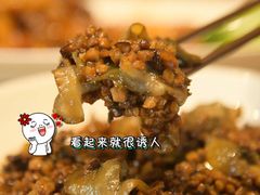 -味莊·青岛菜(云霄路店)