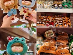 -天河领展广场