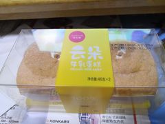 -味多美蛋糕(航天桥店)