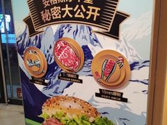 -麦当劳(永泰餐厅)