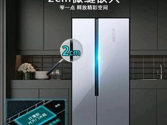 -苏宁易购(Suning Plus无锡胜利门聚丰园店)