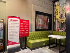 -煲煲好(朝阳门店)