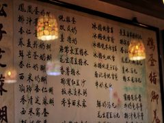 -玫瑰甜品(文明路店)
