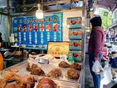 -清真铁志明腊牛羊肉