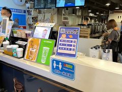 -KOI Thé(正佳广场店)