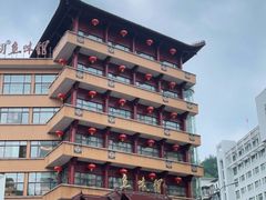 -千岛湖鱼味馆(十字街总店)