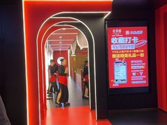 -北京全聚德(王府井店)