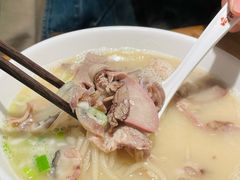 -向阳羊汤(千峰店)