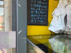 -彭浦小玲炸鸡腿(延长路上海大学店)