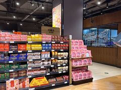 -永辉超市(嘉定宝龙广场店)