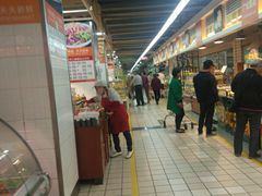 -盛德美(景华路店)