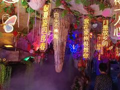 -临家闽南菜(宝洲路店)
