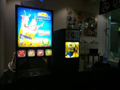 -八角锄烧·肉火锅(天河城店)