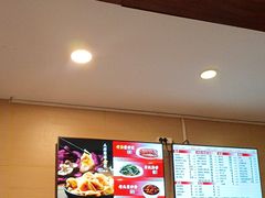 -庆丰包子铺(紫贵庄园店)